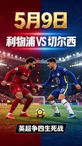 暴雪嘉年华2026重磅发布：暗黑破坏神5、星际争霸新作与魔兽世界新作全解析